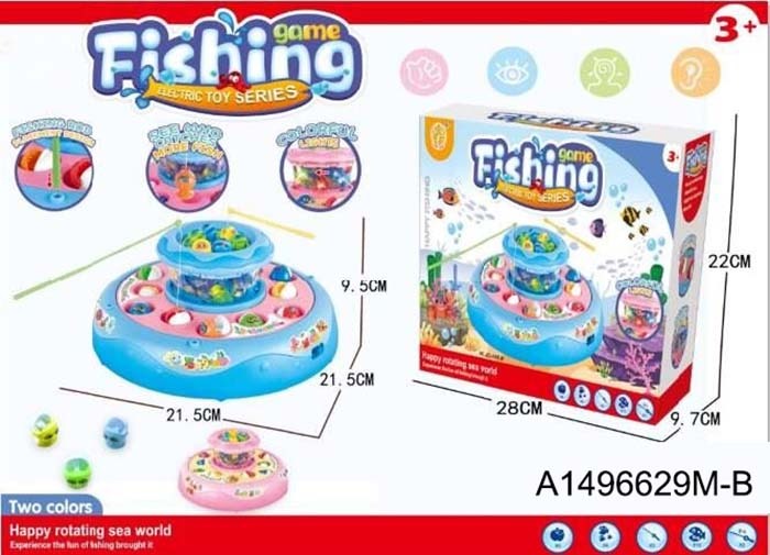 FISHING GAME